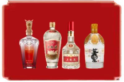 长治烟酒回收国内名酒.jpg