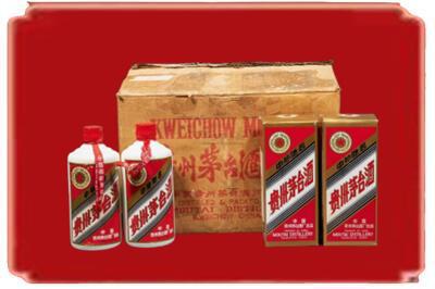 长治烟酒回收老茅台酒.jpg