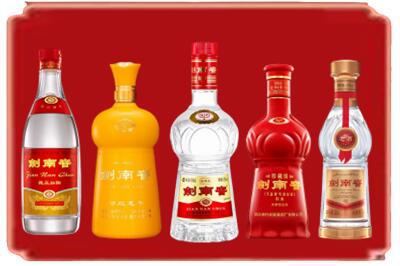 长治烟酒回收各种剑南春.jpg