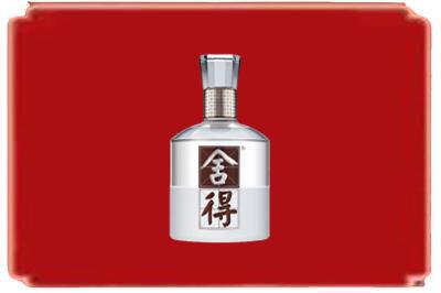 长治烟酒回收舍得.jpg